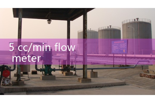 5 cc/min flow meter